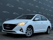 Hyundai Solaris II Рестайлинг Санкт-Петербург  - изображение 46