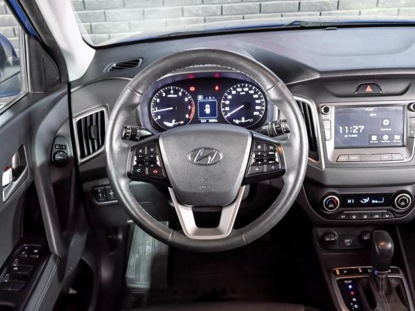 Hyundai Creta I Рестайлинг с пробегом 2021 года, цена 2 490 000 рублей, 54536 км, внедорожник, Автокод Объявления