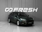 Ford Focus III Рестайлинг Тверь  - изображение 21
