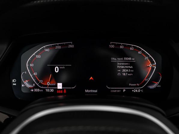 BMW X5 IV (G05/G18) с пробегом 2022 года, цена 8 299 000 рублей, 55048 км, внедорожник, Автокод Объявления