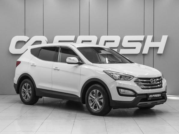 Hyundai Santa Fe III с пробегом 2013 года, цена 1 650 000 рублей, 203675 км, внедорожник, Автокод Объявления