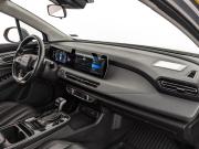 BAIC U5 Plus Москва  - изображение 39