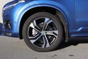Volvo XC90 II Рестайлинг 1 Тюмень  - изображение 29