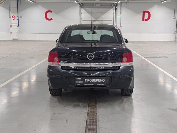Opel Astra H Рестайлинг с пробегом 2014 года, цена 1 070 000 рублей, 74107 км, седан, Автокод Объявления