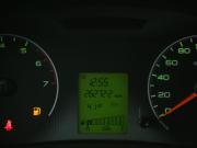 Lada (ВАЗ) Granta I Иваново  - изображение 34