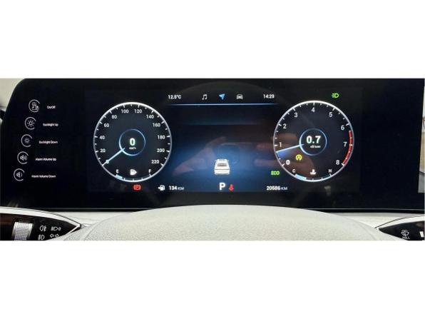 Chery Arrizo 8 с пробегом 2024 года, цена 2 150 000 рублей, 20585 км, седан, Автокод Объявления