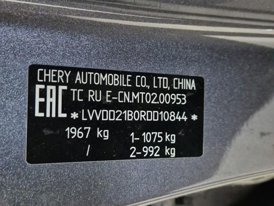 Chery Tiggo 7 Pro Max I Рестайлинг Санкт-Петербург  - изображение 6