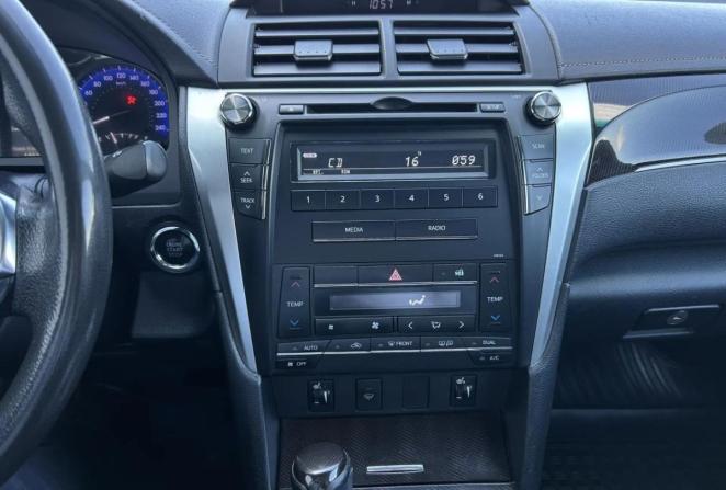 Toyota Camry VII (XV50) Рестайлинг с пробегом 2016 года, цена 1 700 000 рублей, 184616 км, седан, Автокод Объявления