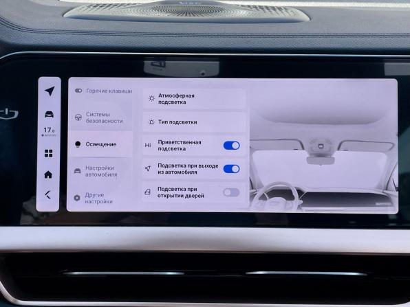 Geely Monjaro I с пробегом 2023 года, цена 2 900 000 рублей, 23700 км, внедорожник, Автокод Объявления