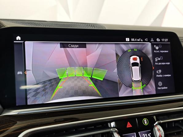 BMW X5 IV (G05/G18) с пробегом 2018 года, цена 6 795 000 рублей, 70168 км, внедорожник, Автокод Объявления