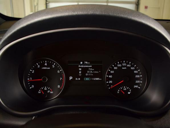 Kia Sportage IV Рестайлинг с пробегом 2019 года, цена 2 599 997 рублей, 112384 км, внедорожник, Автокод Объявления