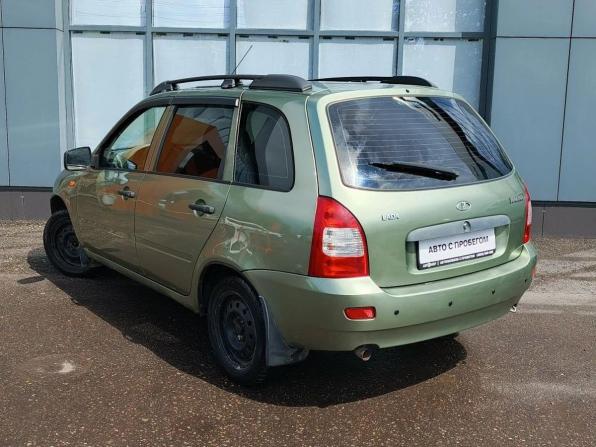 Lada (ВАЗ) Kalina I с пробегом 2011 года, цена 241 000 рублей, 116042 км, универсал, Автокод Объявления