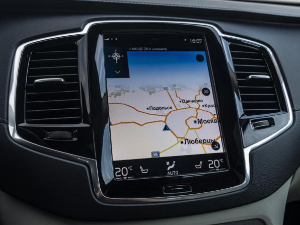 Volvo XC90 II Рестайлинг 1 с пробегом 2020 года, цена 4 979 000 рублей, 134000 км, внедорожник, Автокод Объявления