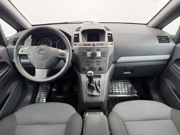Opel Zafira B с пробегом 2007 года, цена 550 000 рублей, 316565 км, компактвэн, Автокод Объявления