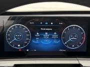 Chery Tiggo 8 Pro Max I Рестайлинг Москва  - изображение 39