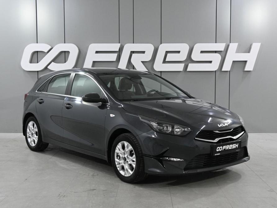 Kia Ceed III Рестайлинг Ростов-на-Дону  - изображение 1