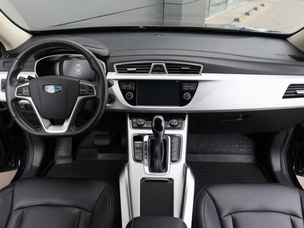 Geely Atlas I с пробегом 2021 года, цена 1 598 000 рублей, 83405 км, внедорожник, Автокод Объявления