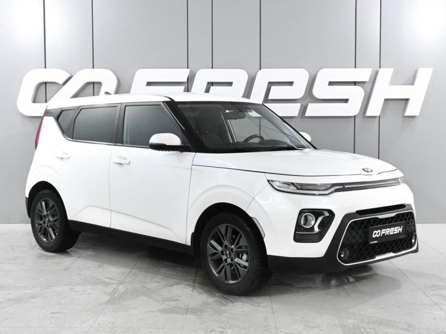 Kia Soul III Ростов-на-Дону  - изображение 1