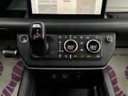 Land Rover Defender II Краснодар  - изображение 60