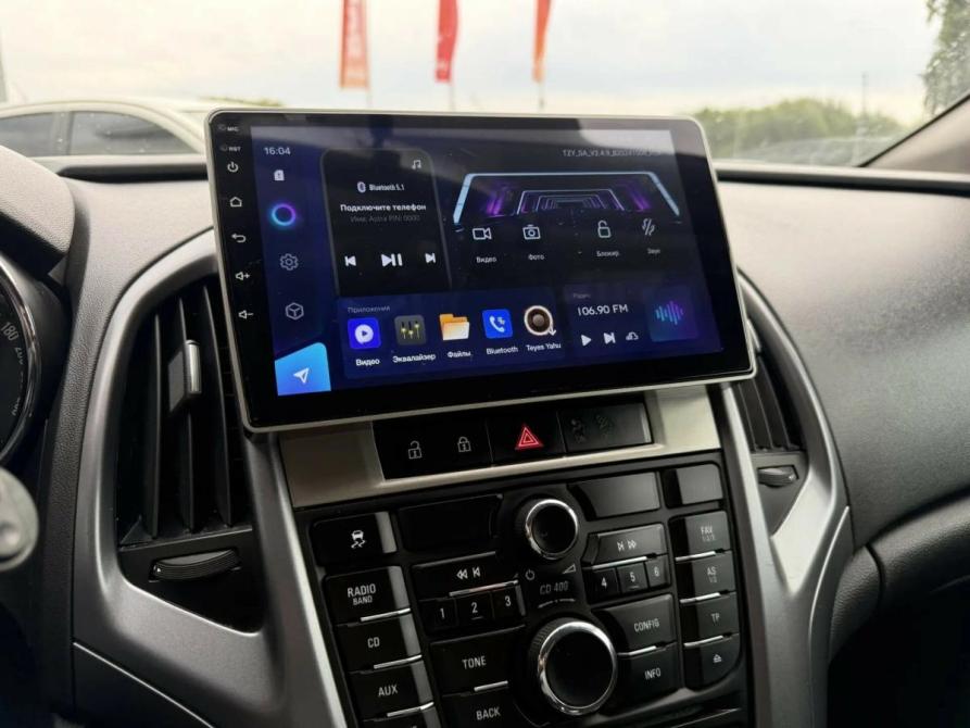 Opel Astra J Рестайлинг Набережные Челны  - изображение 11