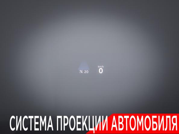 Volkswagen Tiguan III (China Market) с пробегом 2024 года, цена 4 390 000 рублей, 25548 км, внедорожник, Автокод Объявления