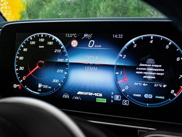 Mercedes-Benz GLS II (X167) с пробегом 2020 года, цена 8 900 000 рублей, 103655 км, внедорожник, Автокод Объявления