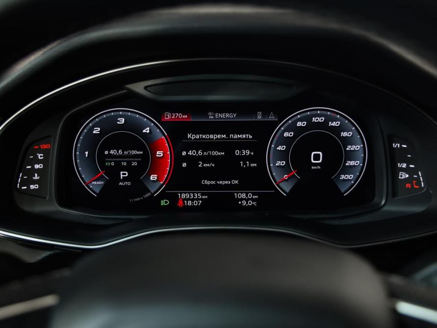 Audi Q8 I (4M) Санкт-Петербург  - изображение 12