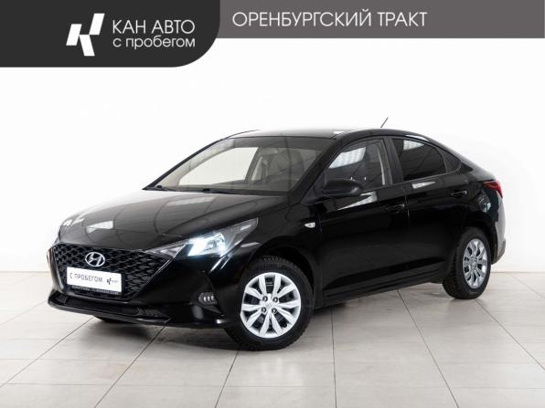 Hyundai Solaris II Рестайлинг с пробегом 2021 года, цена 1 322 000 рублей, 163861 км, седан, Автокод Объявления
