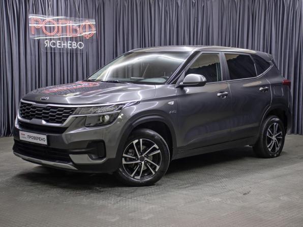 Kia Seltos I с пробегом 2021 года, цена 2 098 000 рублей, 99952 км, внедорожник, Автокод Объявления