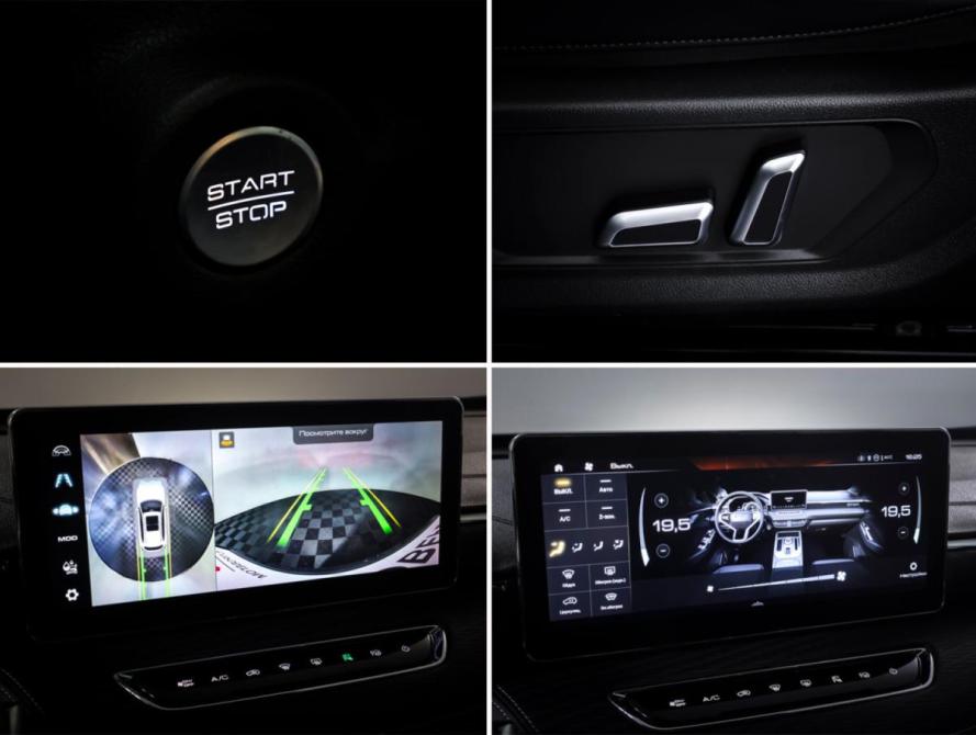 Haval Jolion I Москва  - изображение 16