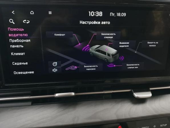 Kia Carnival IV с пробегом 2020 года, цена 3 900 000 рублей, 40385 км, минивэн, Автокод Объявления