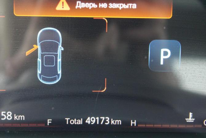 Changan CS35 Plus I Рестайлинг с пробегом 2024 года, цена 1 745 000 рублей, 49000 км, внедорожник, Автокод Объявления