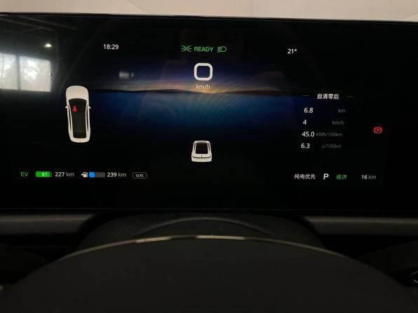Новый Voyah Passion I 2024 года, цена 4 399 000 рублей, седан, Автокод Объявления