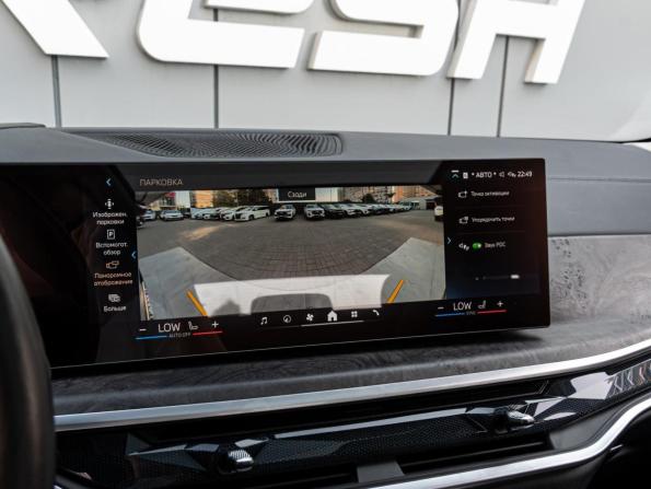 BMW X5 IV (G05/G18) Рестайлинг с пробегом 2024 года, цена 8 290 000 рублей, 43506 км, внедорожник, Автокод Объявления