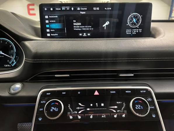 Genesis GV80 I с пробегом 2022 года, цена 4 999 000 рублей, 72877 км, внедорожник, Автокод Объявления