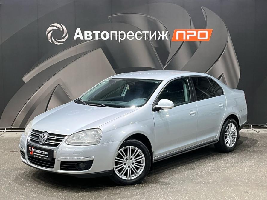 Volkswagen Jetta V Пермь  - изображение 1