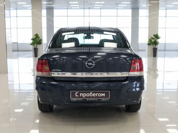 Opel Astra H Рестайлинг с пробегом 2012 года, цена 567 000 рублей, 193032 км, седан, Автокод Объявления