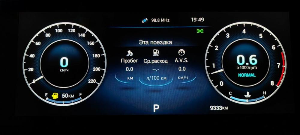 Omoda C5 I Рестайлинг Москва  - изображение 16