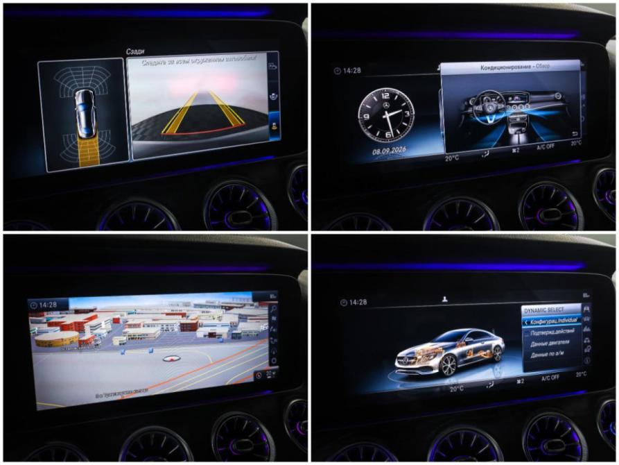 Mercedes-Benz E-Класс V (W213 S213 C238) Москва  - изображение 18