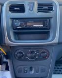 Renault Sandero II Октябрьский  - изображение 32