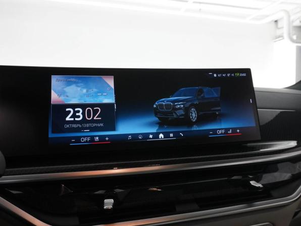 BMW X7 I (G07) Рестайлинг с пробегом 2024 года, цена 14 366 052 рубля, 22603 км, внедорожник, Автокод Объявления