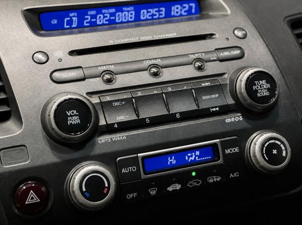 Honda Civic VIII с пробегом 2008 года, цена 799 500 рублей, 289694 км, седан, Автокод Объявления