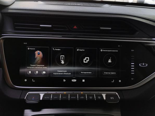 Geely Atlas Pro с пробегом 2021 года, цена 1 780 000 рублей, 94850 км, внедорожник, Автокод Объявления