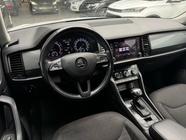 Skoda Kodiaq I с пробегом 2020 года, цена 2 165 000 рублей, 137695 км, внедорожник, Автокод Объявления