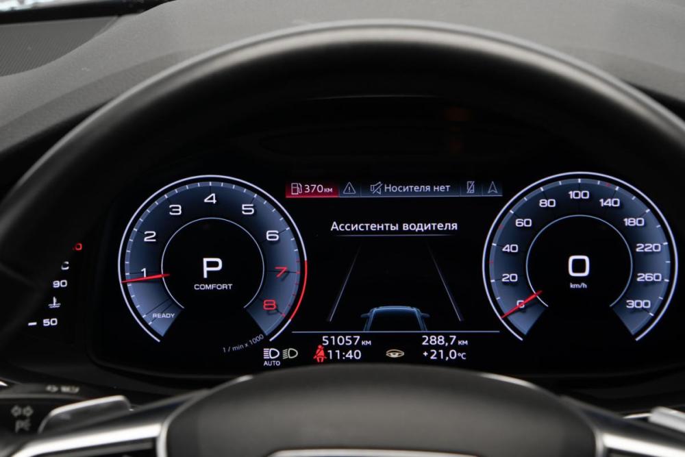 Audi A6 V (C8) Москва  - изображение 12