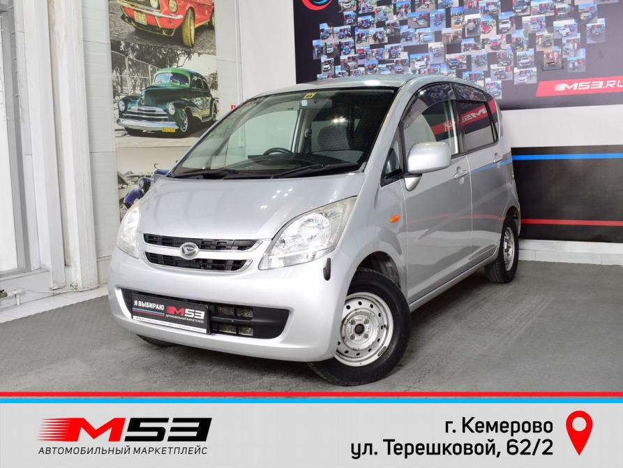 Daihatsu Move IV Кемерово  - изображение 1