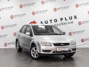 Ford Focus II Минеральные Воды  - изображение 20