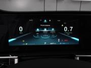 Chery Tiggo 7 Pro Max I Рестайлинг Воронеж  - изображение 35