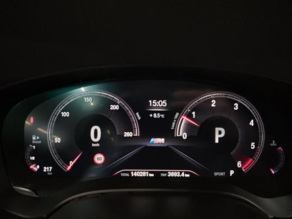 BMW 5 серии VII (G30/G31/G38) с пробегом 2019 года, цена 4 400 000 рублей, 140280 км, седан, Автокод Объявления