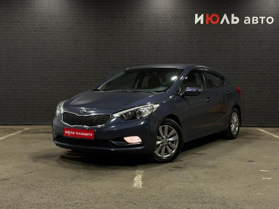 Kia Cerato III Челябинск  - изображение 1